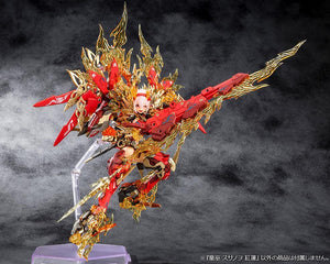 Kotobukiya Megami Device 16.3 AUV Susanowo Guren Model Kit - A-Z Toy Hobby