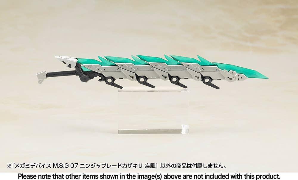 Kotobukiya Megami Device MSG 07 Ninja Blade Kazakiri Gale - A-Z Toy Hobby