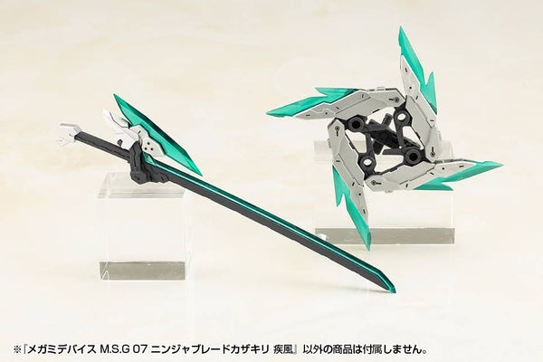 Kotobukiya Megami Device MSG 07 Ninja Blade Kazakiri Gale