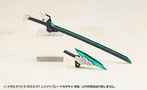 Kotobukiya Megami Device MSG 07 Ninja Blade Kazakiri Gale - A-Z Toy Hobby