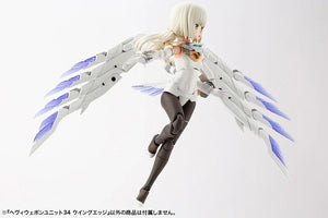 Kotobukiya MSG Heavy Weapon Unit 34 Wing Edge - A-Z Toy Hobby