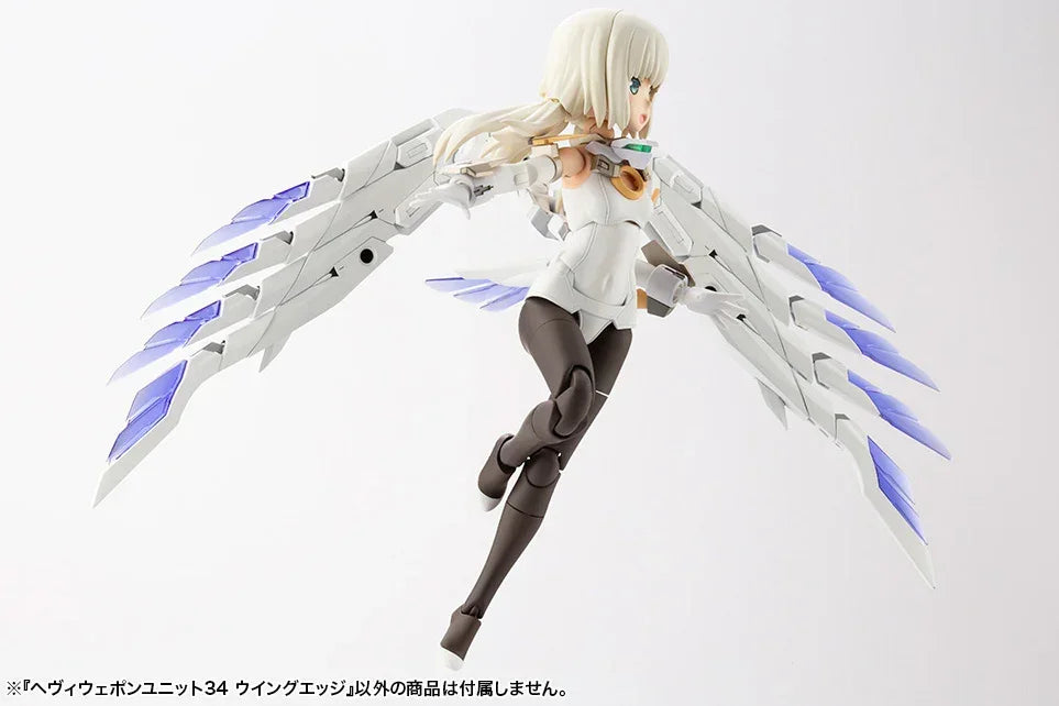 Kotobukiya MSG Heavy Weapon Unit 34 Wing Edge - A-Z Toy Hobby