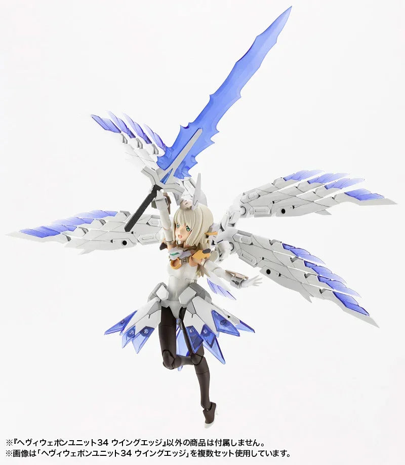 Kotobukiya MSG Heavy Weapon Unit 34 Wing Edge - A-Z Toy Hobby