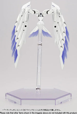 Kotobukiya MSG Heavy Weapon Unit 34 Wing Edge - A-Z Toy Hobby