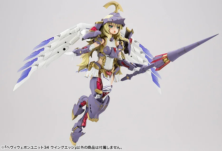 Kotobukiya MSG Heavy Weapon Unit 34 Wing Edge - A-Z Toy Hobby