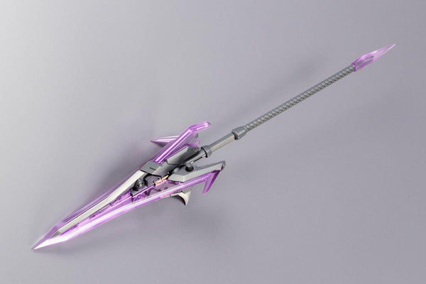 Kotobukiya MSG Heavy Weapon Unit 12 Gun Blade Lance - A-Z Toy Hobby