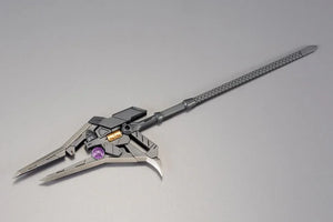 Kotobukiya MSG Heavy Weapon Unit 12 Gun Blade Lance - A-Z Toy Hobby