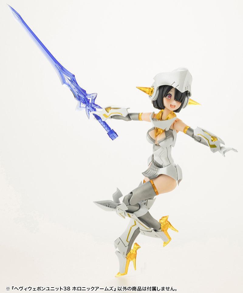 Kotobukiya MSG Heavy Weapon Unit 38 Holonic Arms - A-Z Toy Hobby