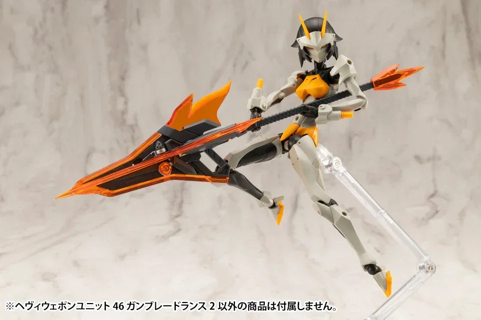 Kotobukiya MSG Heavy Weapon Unit 46 Gun Blade Lance 2 - A-Z Toy Hobby