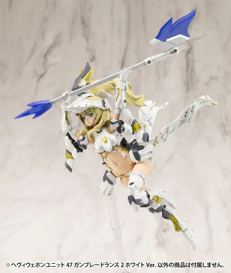 Kotobukiya MSG Heavy Weapon Unit 47 Gun Blade Lance 2 White Ver. - A-Z Toy Hobby