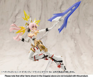 Kotobukiya MSG Heavy Weapon Unit 47 Gun Blade Lance 2 White Ver. - A-Z Toy Hobby