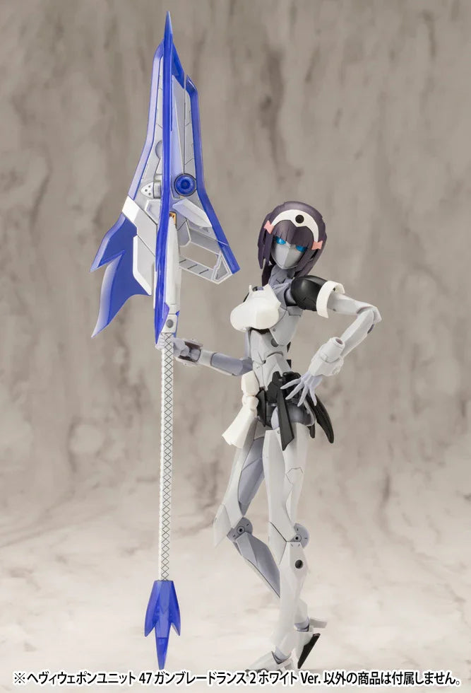 Kotobukiya MSG Heavy Weapon Unit 47 Gun Blade Lance 2 White Ver. - A-Z Toy Hobby