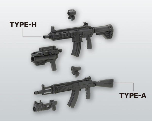 Kotobukiya MSG Weapon Unit 31 Assault Rifle - A-Z Toy Hobby