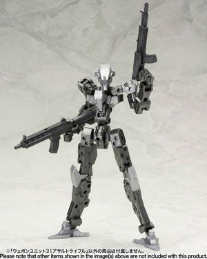 Kotobukiya MSG Weapon Unit 31 Assault Rifle - A-Z Toy Hobby