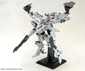 Kotobukiya Armored Core Lineark White-Glint & V.O.B Set Model Kit - A-Z Toy Hobby