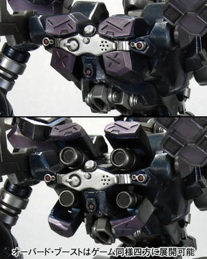 Kotobukiya Armored Core Crest CR-C840/UL Lightweight Class Ver. - A-Z Toy Hobby