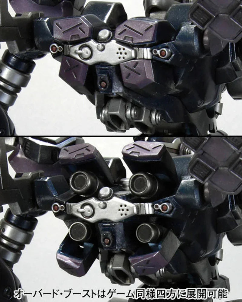Kotobukiya Armored Core Crest CR-C840/UL Lightweight Class Ver. - A-Z Toy Hobby