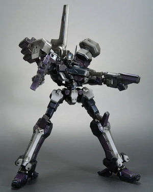 Kotobukiya Armored Core Crest CR-C840/UL Lightweight Class Ver. - A-Z Toy Hobby