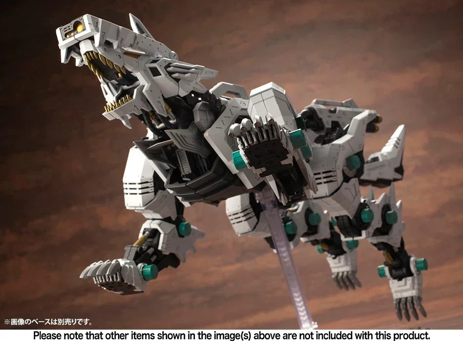 Kotobukiya Zoids 056 RZ-053 Konig Wolf 1/72 Model Kit - A-Z Toy Hobby