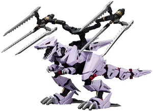 Kotobukiya Zoids 033 EZ-049 Berserk Fuhrer Repackage Ver. 1/72 Model Kit - A-Z Toy Hobby