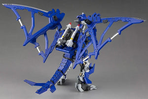 Kotobukiya Zoids 025 RZ-010 Pteras Bomber Marking Plus Ver. 1/72 Model Kit - A-Z Toy Hobby