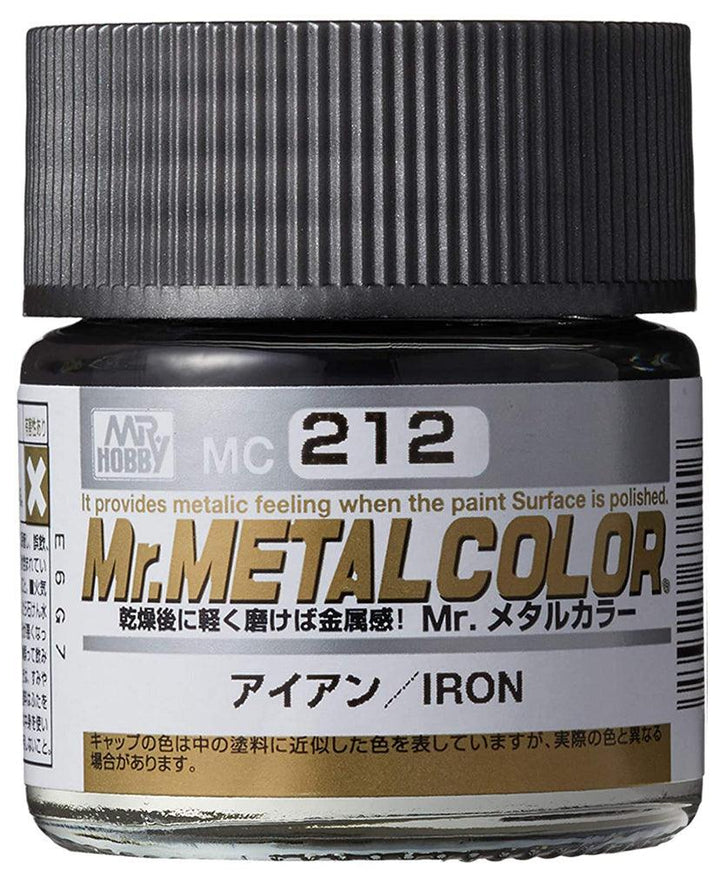 Mr. Hobby MC212 Mr. Metal Color Iron Paint 10ml - A-Z Toy Hobby