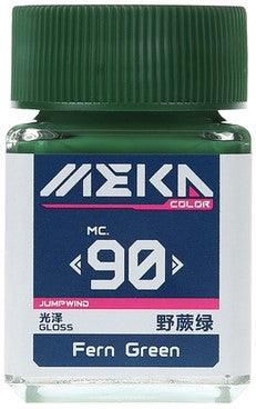 Jumpwind MC90 Meka Color Fern Green Paint 18ml - A-Z Toy Hobby