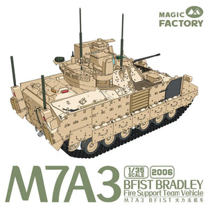 Magic Factory 2006 M7A3 BFIST Bradley Fire Support Vehicle 1/35 Model Kit - A-Z Toy Hobby