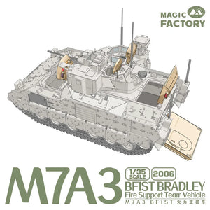 Magic Factory 2006 M7A3 BFIST Bradley Fire Support Vehicle 1/35 Model Kit - A-Z Toy Hobby