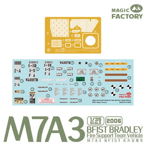 Magic Factory 2006 M7A3 BFIST Bradley Fire Support Vehicle 1/35 Model Kit - A-Z Toy Hobby