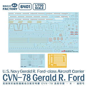 Magic Factory 6401 USS Gerald R. Ford CVN-78 1/700 Model Kit - A-Z Toy Hobby