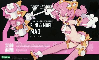 Kotobukiya Megami Device 26 Puni Mofu Mao Model Kit