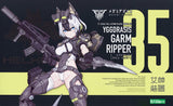 Kotobukiya Megami Device 35 Yggdrasil Garm Ripper Model Kit