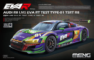 Meng CS-008 Audi R8 LMS EVA RT Test Type-01 TSRT 1/24 Model Kit - A-Z Toy Hobby