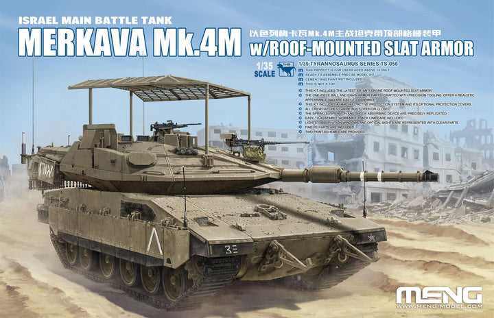 Meng Israel Merkava Mk.4M w/Roof-Mounted Slat Armor 1/35 Model Kit - A-Z Toy Hobby