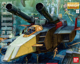 MG G-Fighter 1/100 Model Kit