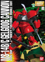 Bandai MG MS-14B/C Gelgoog Cannon 1/100 Model Kit