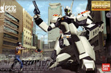 MG AV-98 Ingram 1 Patlabor 1/35 Model Kit - Bandai