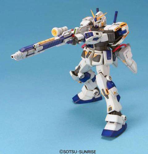 Bandai RX-78-4 Gundam MG 1/100 Model Kit - A-Z Toy Hobby