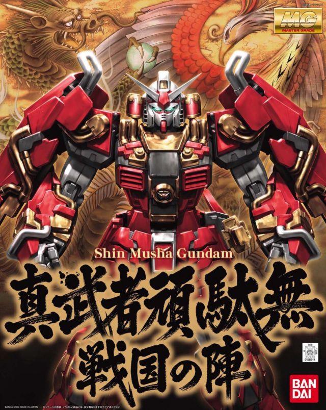 Bandai Shin Musha Gundam Sengoku No Jin MG 1/100 Model Kit - A-Z Toy Hobby