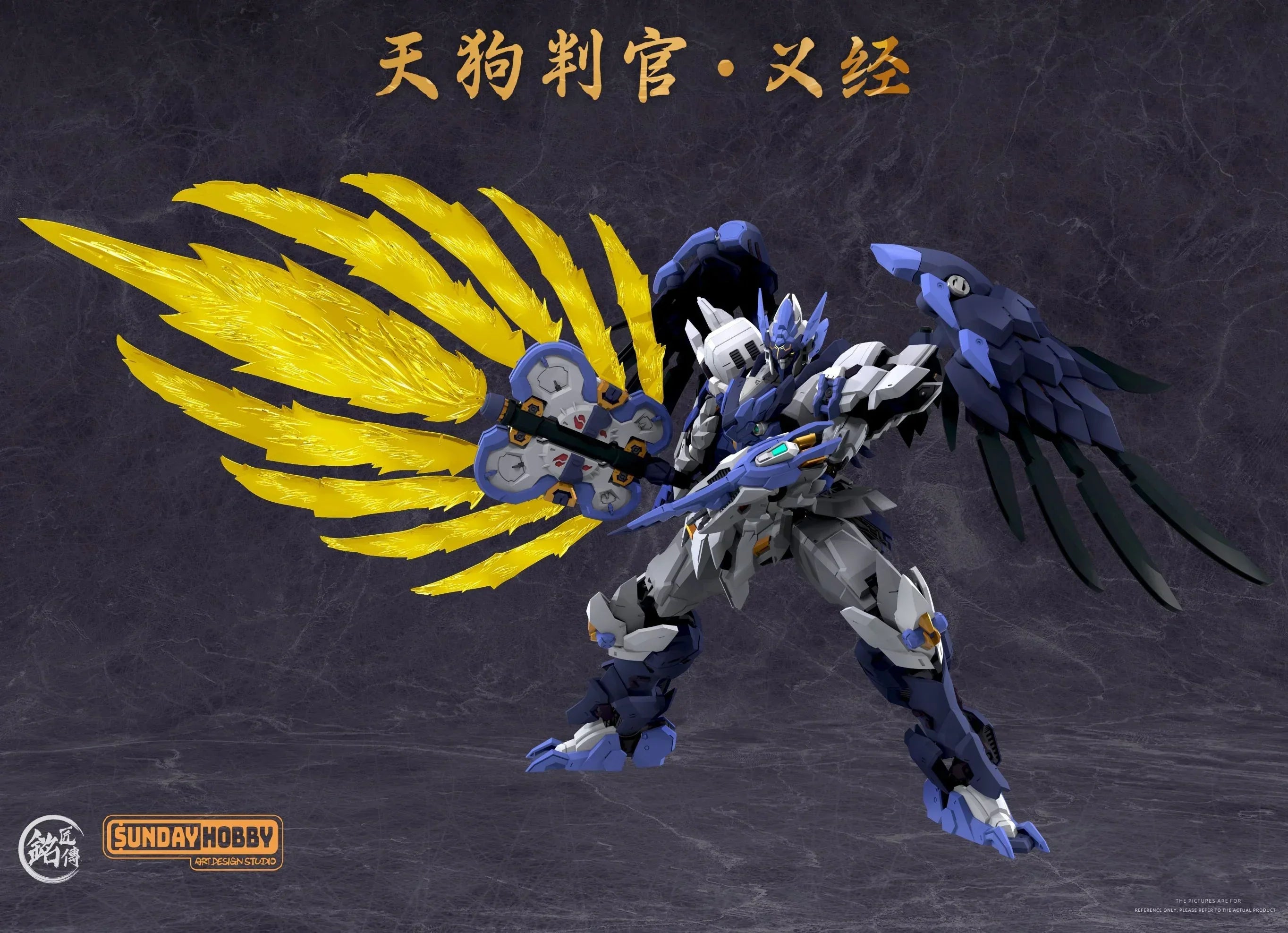 MJZ Studio Tengu Judge Yoshitsune 1/100 Model Kit – A-Z Toy Hobby