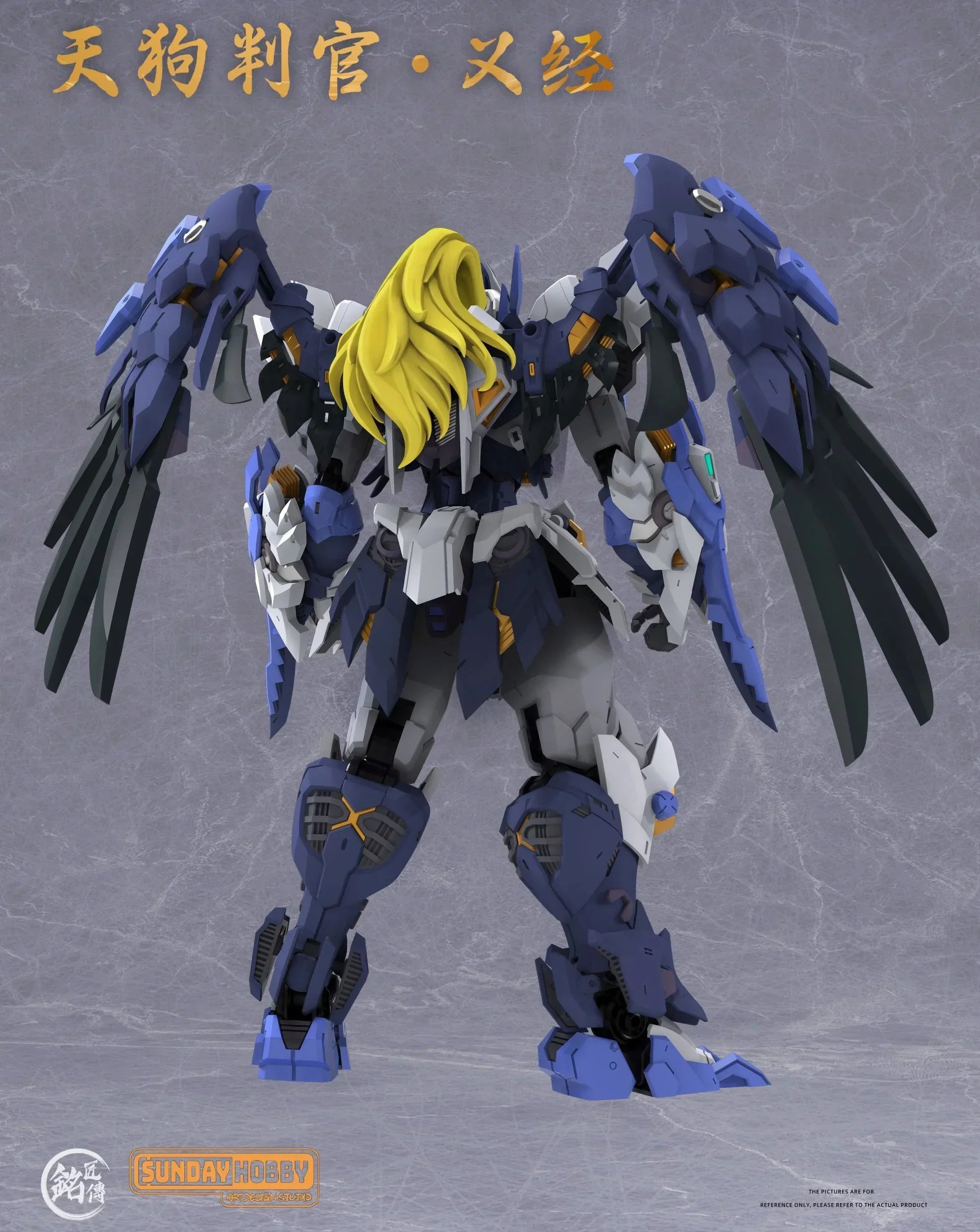 アダムのTENGU MJZ Studio Tengu Judge Yoshitsune 1/100 Model Kit – A-Z Toy Hobby