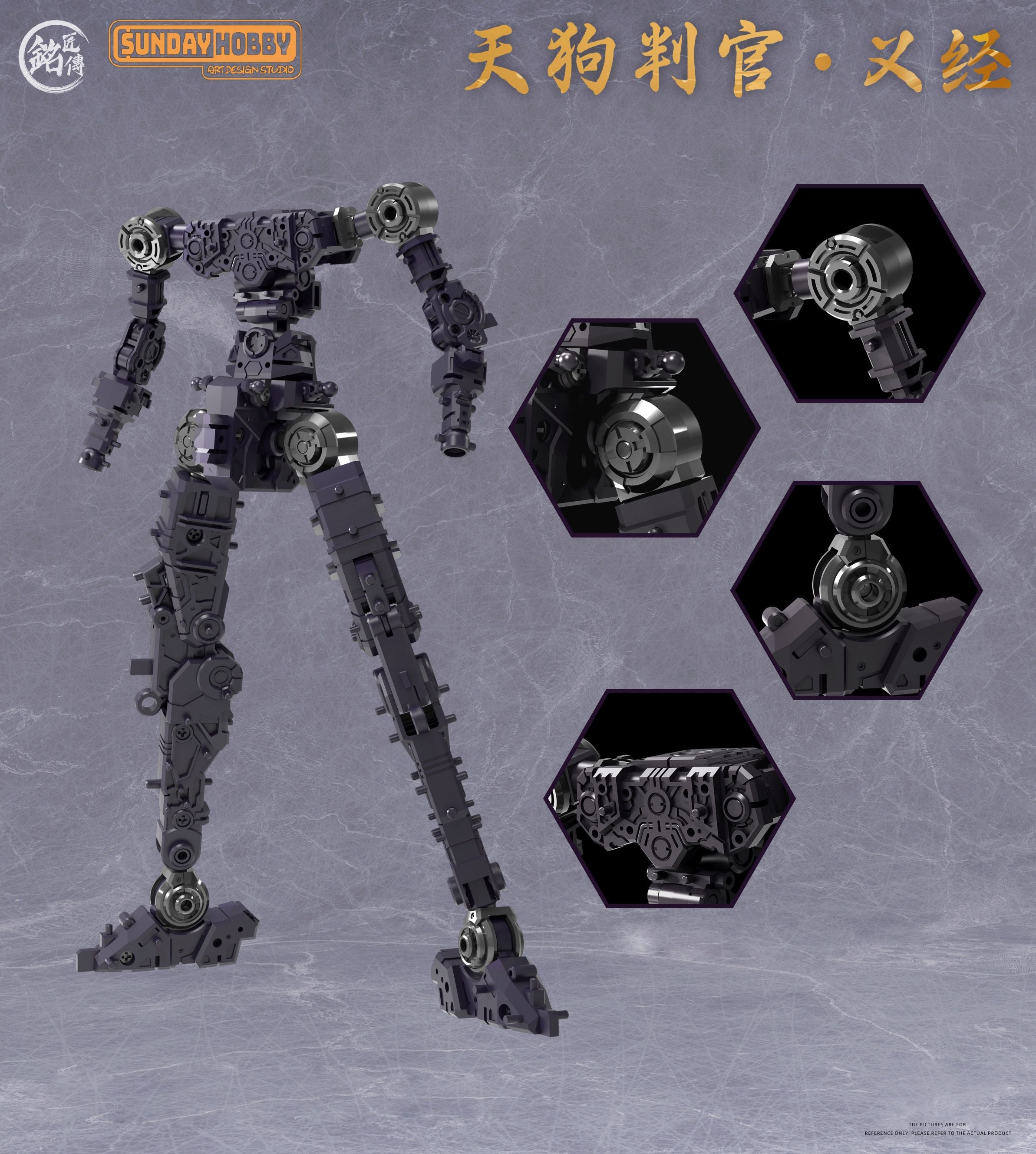 MJZ Studio Tengu Judge Yoshitsune 1/100 Model Kit - A-Z Toy Hobby