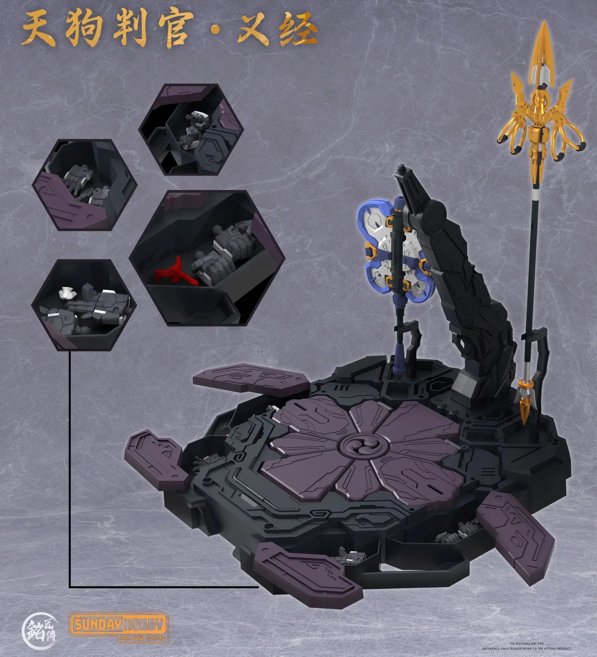 ゆん　ミニチュア MJZ Studio Tengu Judge Yoshitsune 1/100 Model Kit – A-Z Toy Hobby