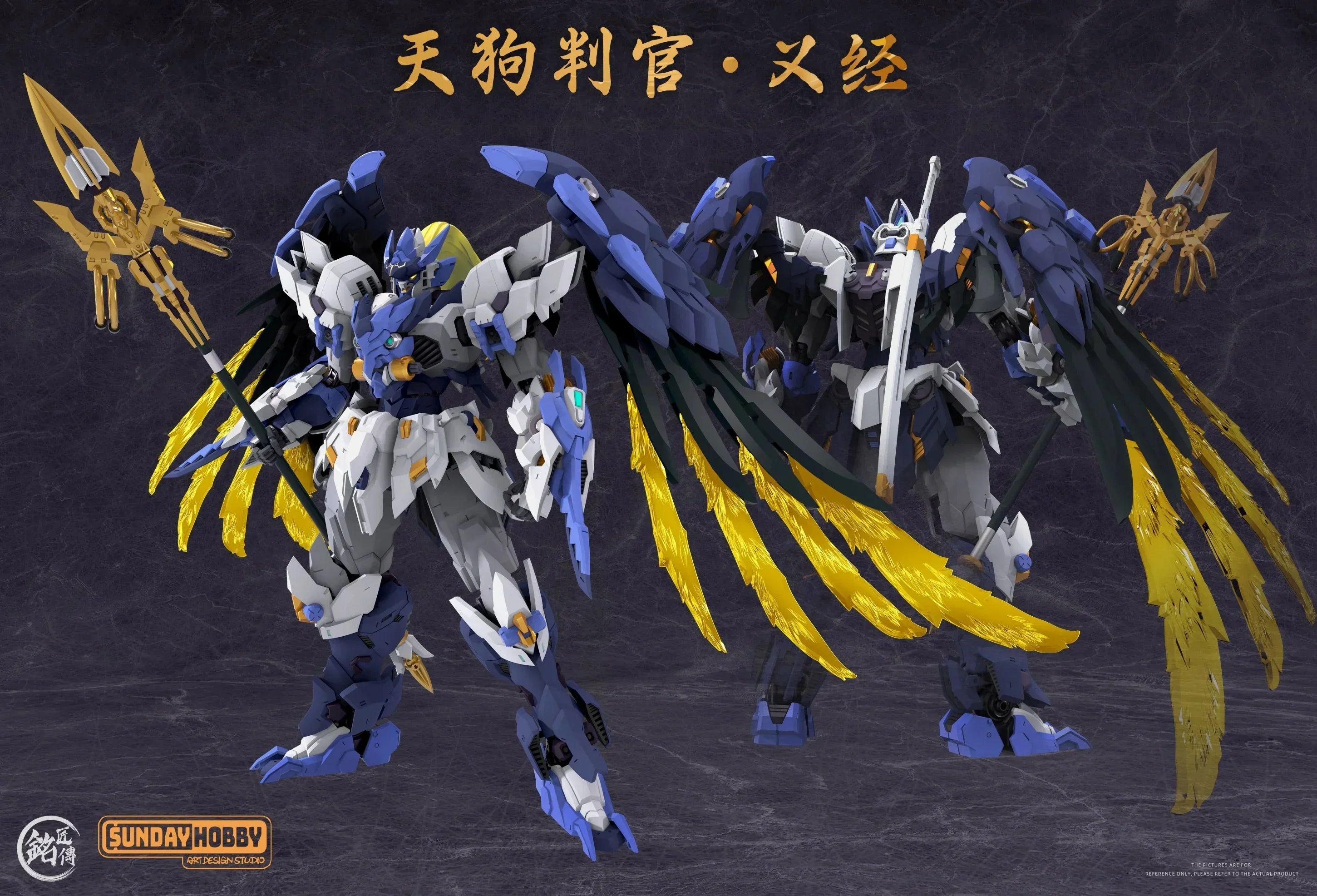 MJZ Studio Tengu Judge Yoshitsune 1/100 Model Kit – A-Z Toy Hobby