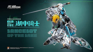 MOSHOWTOYS Progenitor Effect MCT-E02 Lancelot of the Lake Action Figure - A-Z Toy Hobby