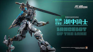 MOSHOWTOYS Progenitor Effect MCT-E02 Lancelot of the Lake Action Figure - A-Z Toy Hobby