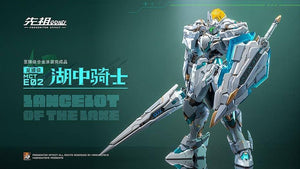 MOSHOWTOYS Progenitor Effect MCT-E02 Lancelot of the Lake Action Figure - A-Z Toy Hobby