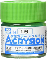 Mr. Hobby N16 Acrysion Yellow Green Paint 10ml - A-Z Toy Hobby