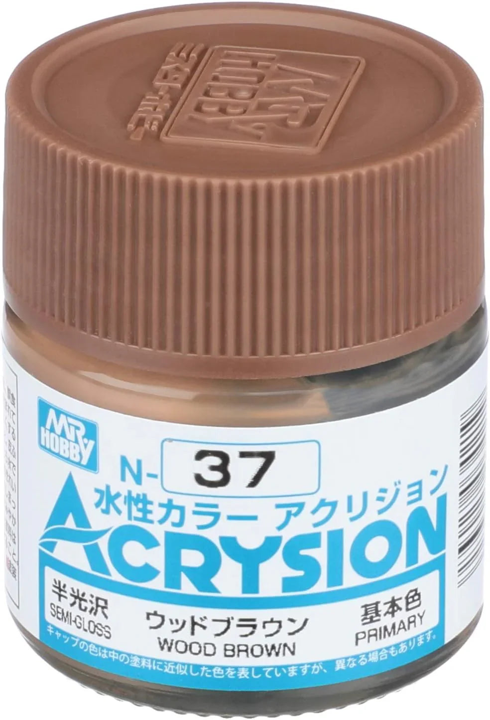 Mr. Hobby N37 Acrysion Wood Brown Paint 10ml - A-Z Toy Hobby